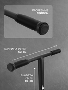 УЦЕНКА Самокат трюковой GRAFFITI Advanced 24, колёса PU 100 мм, SCS компрессия, ABEC 9 Chrome, чёрный - Фото 4