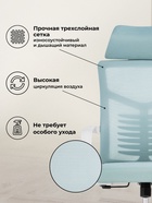 Компьютерное кресло Montana, 620×580×1180 мм, цвет голубой/белый - Фото 3