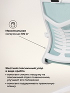 Компьютерное кресло Montana, 620×580×1180 мм, цвет голубой/белый - Фото 5