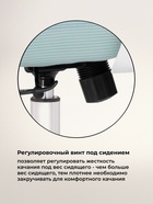 Компьютерное кресло Montana, 620×580×1180 мм, цвет голубой/белый - Фото 6