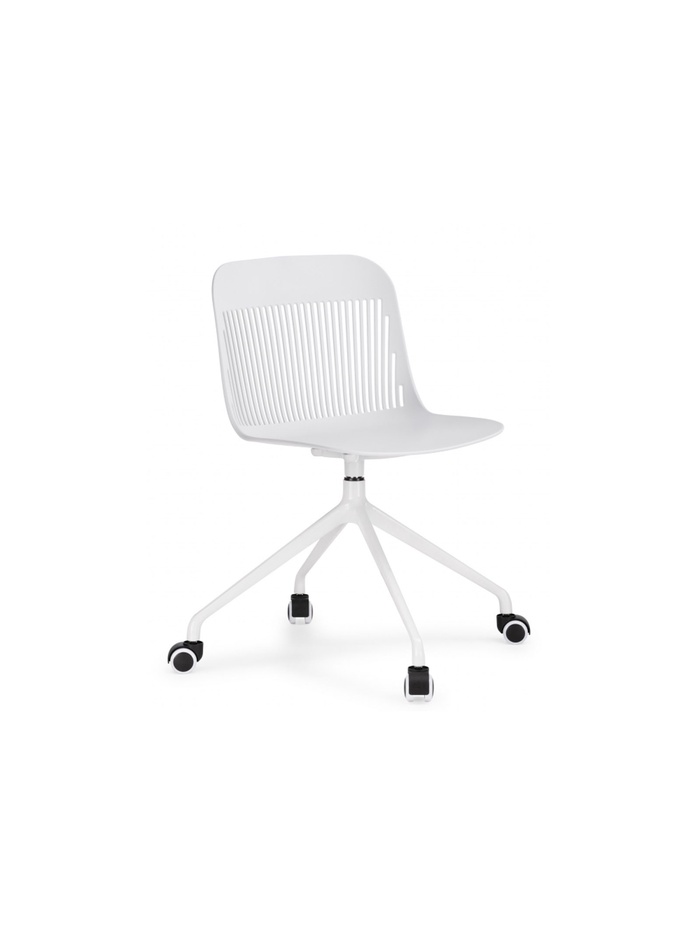 Кресло компьютерное Philip white