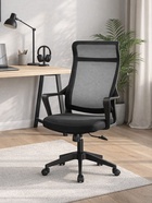 Компьютерное кресло Rino, 660×700×1160 мм, цвет чёрный - Фото 8