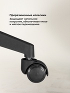 Компьютерное кресло Rino, 660×700×1160 мм, цвет чёрный - Фото 7