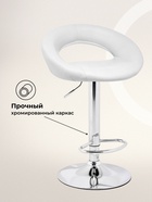 Стул барный Oazis, 510×500×770 мм, цвет белый/хром - Фото 4