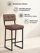 Стул полубарный «Ларс», 420×500×970 мм, цвет черный - Фото 4