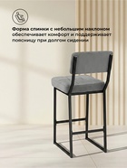 Стул полубарный «Ларс», 420×500×970 мм, цвет серый / черный - Фото 6