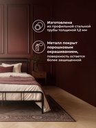 Кровать двуспальная Рейк 160х200 черная - Фото 6