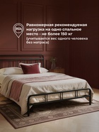 Кровать двуспальная Рейк 160х200 черная - Фото 7