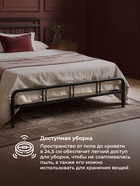 Кровать двуспальная Рейк 160х200 черная - Фото 9