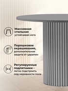 Стол кухонный «Барел», 1000×1000×750 мм, серый - Фото 4
