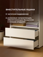Шкаф прямой двухстворчатый «Валенсия», 801×516×2100 мм, цвет белый текстурный - Фото 6