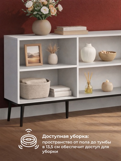 Тумба под ТВ напольная «Арден», 2010×450×780 мм, цвет белый