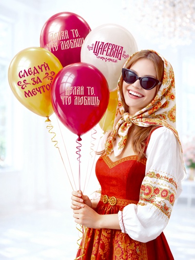 Воздушный шар латексный 12" «Царевна», набор 25 шт.