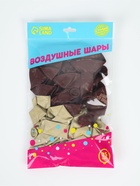 Воздушный шар латексный 12" «Царевна», набор 25 шт. - фото 809653896