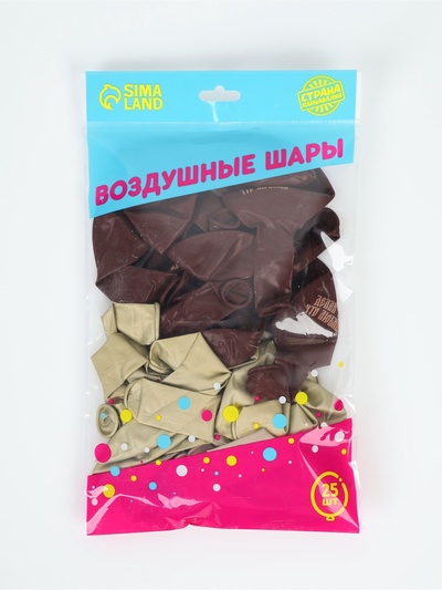 Воздушный шар латексный 12" «Царевна», набор 25 шт.