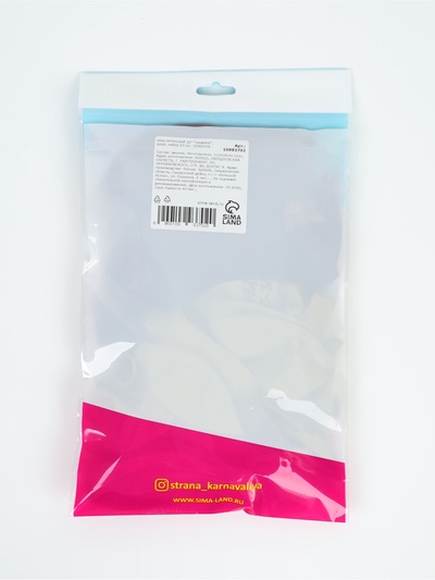 Воздушный шар латексный 12" «Царевна», набор 25 шт.