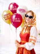 Воздушный шар латексный 12" «Царевна», набор 50 шт. - фото 809653905