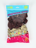 Воздушный шар латексный 12" «Царевна», набор 50 шт. - фото 809653908