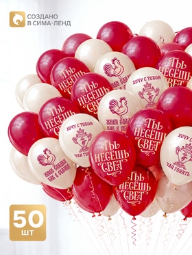 Воздушный шар латексный 12