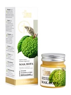 Крем-мазь «Монастырская лавка» Маклюра, пластик, 40 мл - Фото 1