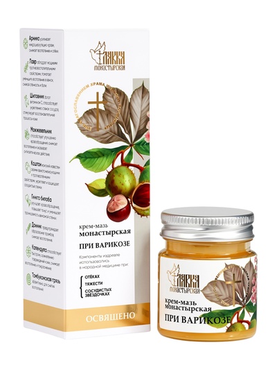 Крем-мазь при варикозе «Монастырская лавка», пластик, 40 мл