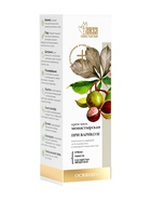 Крем-мазь при варикозе «Монастырская лавка», пластик, 40 мл - Фото 2