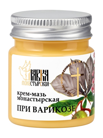 Крем-мазь при варикозе «Монастырская лавка», пластик, 40 мл