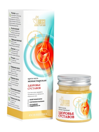 Крем-мазь для здоровья суставов «Монастырская лавка», пластик, 40 мл