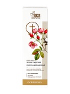 Крем-мазь омолаживающая «Монастырская лавка», пластик, 40 мл - Фото 3