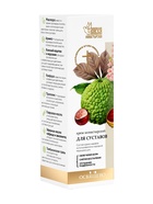 Крем-мазь на маклюре ддля суставов «Монастырская лавка», пластик, 40 мл - Фото 2