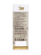 Крем-мазь на маклюре ддля суставов «Монастырская лавка», пластик, 40 мл - Фото 6