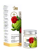 Крем-мазь на маклюре «Молодость кожи» «Монастырская лавка» пластик, 40 мл - Фото 1