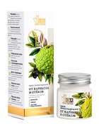 Крем-мазь на маклюре от варикоза и отёков «Монастырская лавка», пластик, 40 мл - Фото 1