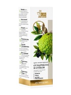 Крем-мазь на маклюре от варикоза и отёков «Монастырская лавка», пластик, 40 мл - Фото 2