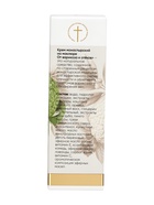 Крем-мазь на маклюре от варикоза и отёков «Монастырская лавка», пластик, 40 мл - Фото 5