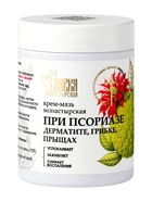 Крем-мазь при псориазе «Монастырская лавка», пластик, 100 мл - Фото 1