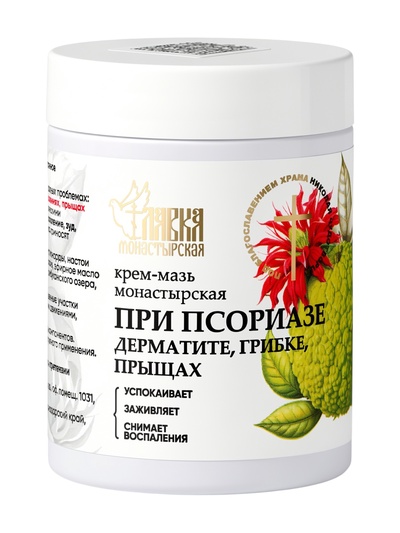 Крем-мазь при псориазе «Монастырская лавка», пластик, 100 мл