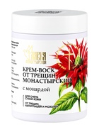 Крем-воск от трещин «Монастырская лавка» пластик, 100 мл - Фото 1