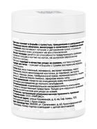 Крем-воск от трещин «Монастырская лавка» пластик, 100 мл - Фото 2