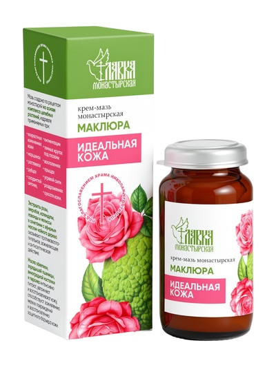 Крем-мазь «Маклюра» «Идеальная кожа» «Монастырская лавка» стекло, 30 мл