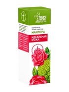 Крем-мазь «Маклюра» «Идеальная кожа» «Монастырская лавка» стекло, 30 мл - Фото 2