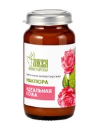 Крем-мазь «Маклюра» «Идеальная кожа» «Монастырская лавка» стекло, 30 мл - Фото 7