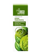 Крем «Маклюра» «Монастырская лавка» стекло, 30 мл - Фото 3