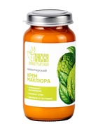 Крем «Маклюра» «Монастырская лавка» стекло, 30 мл - Фото 7