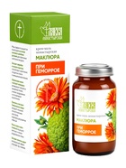 Крем-мазь «Маклюра» при геморрое «Монастырская лавка» стекло, 30 мл - Фото 1