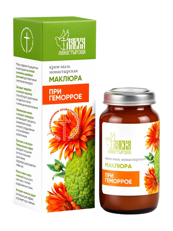 Крем-мазь «Маклюра» при геморрое «Монастырская лавка» стекло, 30 мл - Фото 1