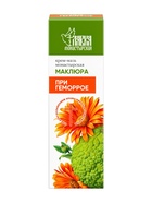 Крем-мазь «Маклюра» при геморрое «Монастырская лавка» стекло, 30 мл - Фото 3