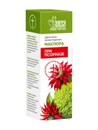 Крем-мазь «Маклюра» при псориазе «Монастырская лавка» стекло, 30 мл - Фото 2