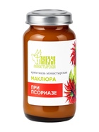 Крем-мазь «Маклюра» при псориазе «Монастырская лавка» стекло, 30 мл - Фото 7