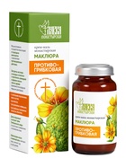 Крем-мазь «Маклюра» противогрибковая «Монастырская лавка» стекло, 30 мл - Фото 1